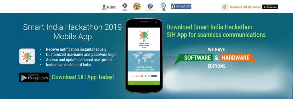 Smart India Hackathon